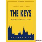 VERSION 2.0 The Keys for English Grammar. Reference & Practice. Ключи. Версия 2.0 Дроздова Т.Ю., Маилова В.Г., Берестова А.И.  