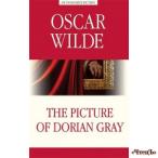 Портрет Дориана Грея (The Picture of Dorian Gray) Уайльд О.(Wilde Oscar)  